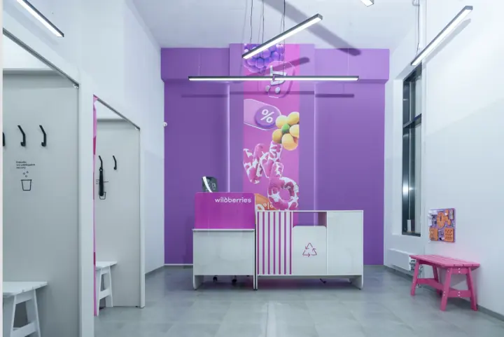 Automation of an order pick-up point