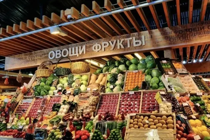 Fruit and Vegetable Store Automation