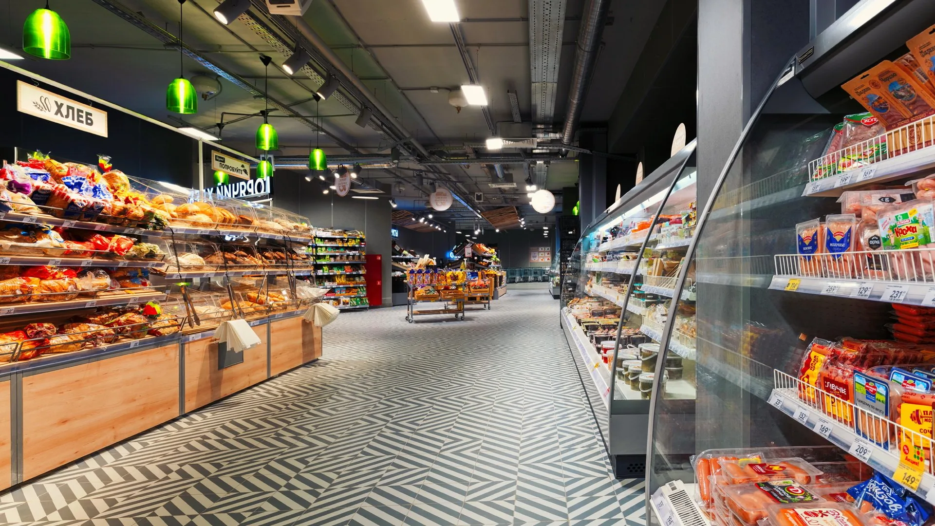 Внедрение SYNTERRA: супермаркет